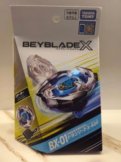 Beyblade X BX-14 Knight Shield 4-60LF – BeyToys