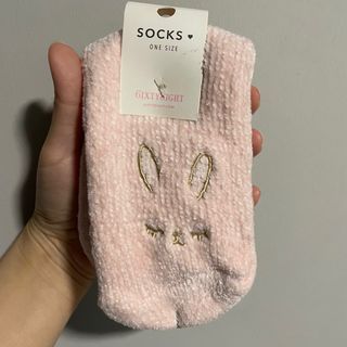 BNWT 6ixty8ight furry socks