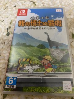 (Category: ) located in . Submitted by ahhweiwei (Listing ID 1267692320, Image 1). Description: .
