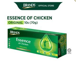 BRAND'S Essence of Chicken 10's (70gm) (Immunity & Energy Booster)