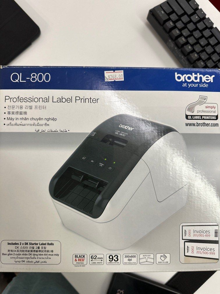 Brother Professional Label Printer, Computers & Tech, Printers ...