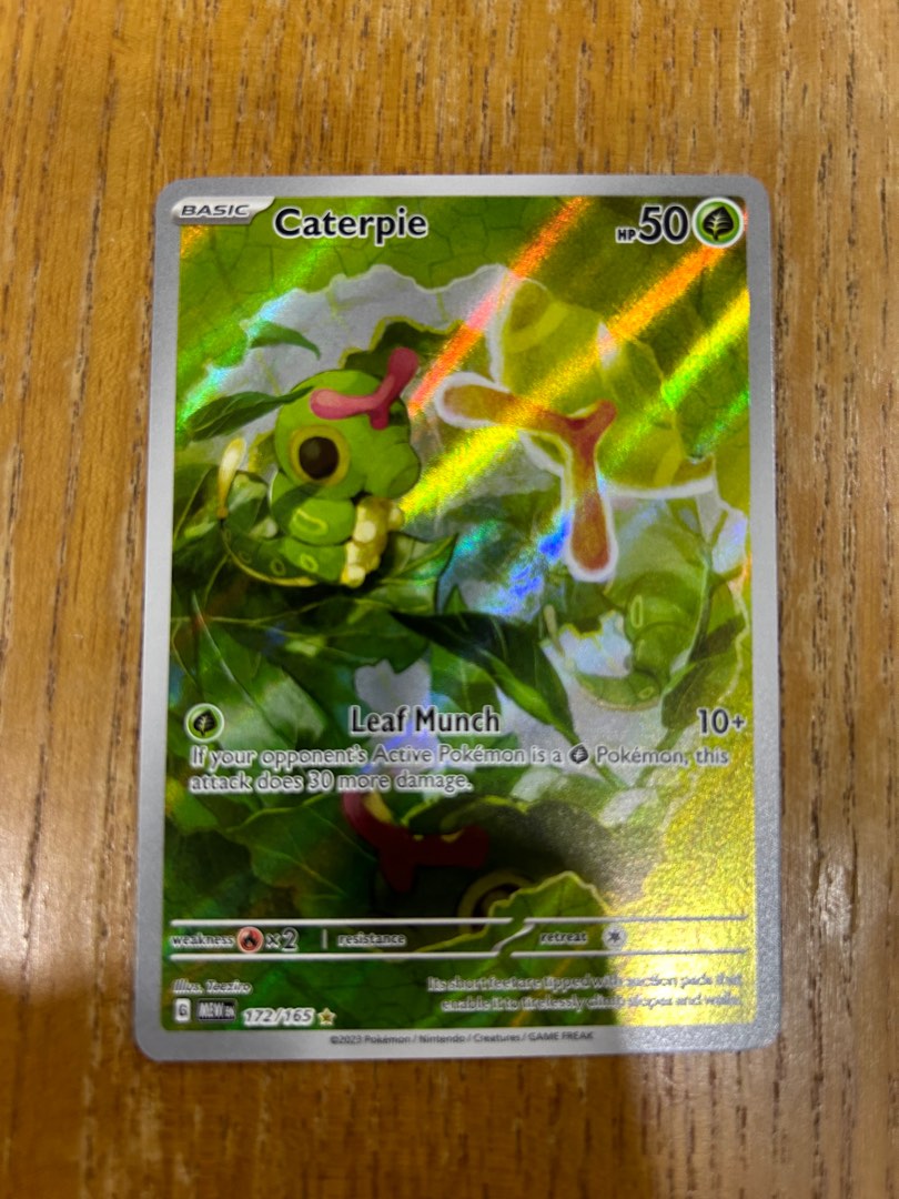 Caterpie 172 Illustration Rare IR Pokemon Card Scarlet & Violet 151 English