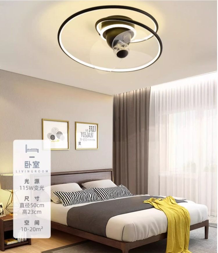 Ceiling Fan Rotating LED Light Rotating Modern, Furniture & Home Living ...