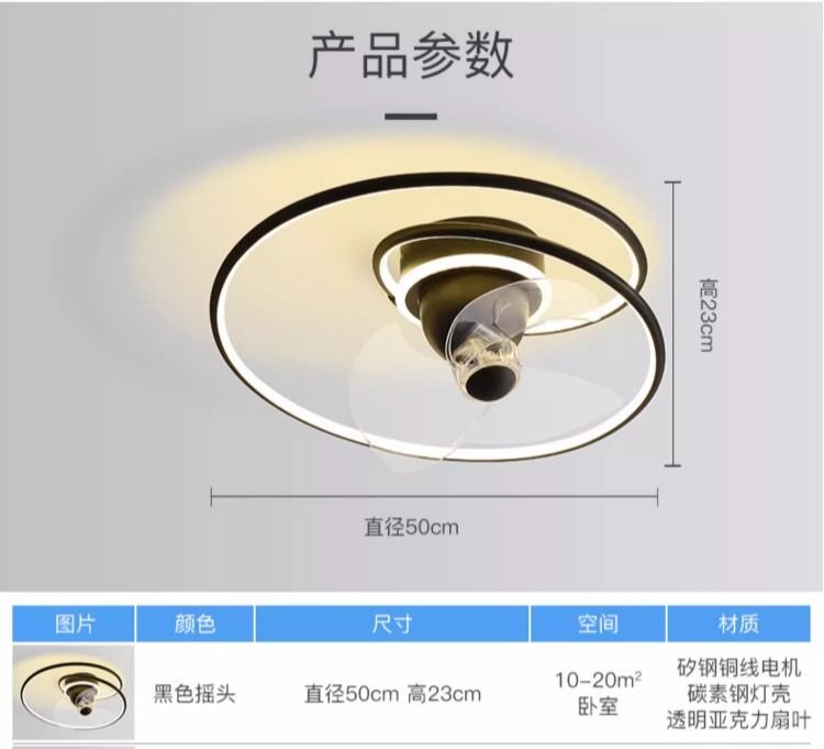 Ceiling Fan Rotating LED Light Rotating Modern, Furniture & Home Living ...