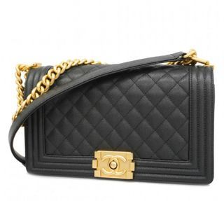 Chanel boy deals harga
