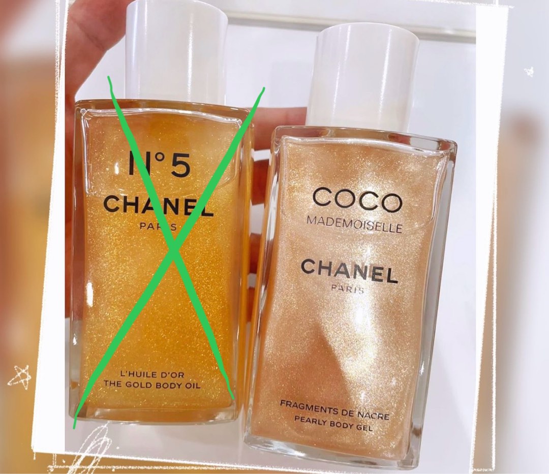 Chanel Coco body oil, 美容＆個人護理, 沐浴＆身體護理, 沐浴及身體