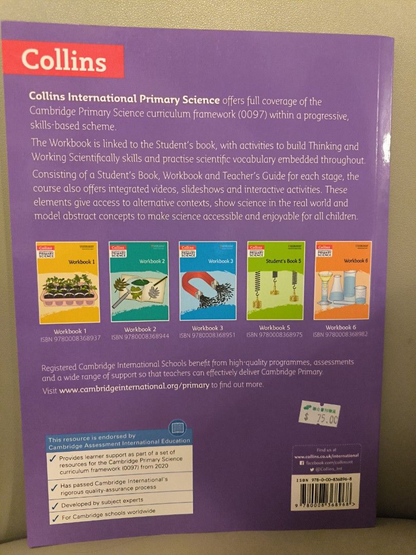Collins international primary science workbook 4, 興趣及遊戲
