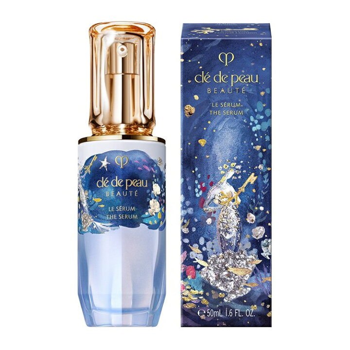 CPB 2023 Christmas limited edition new edition essence serum 50ml