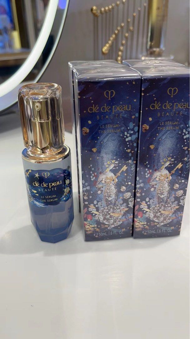 CPB 2023 Christmas limited edition new edition essence serum 50ml