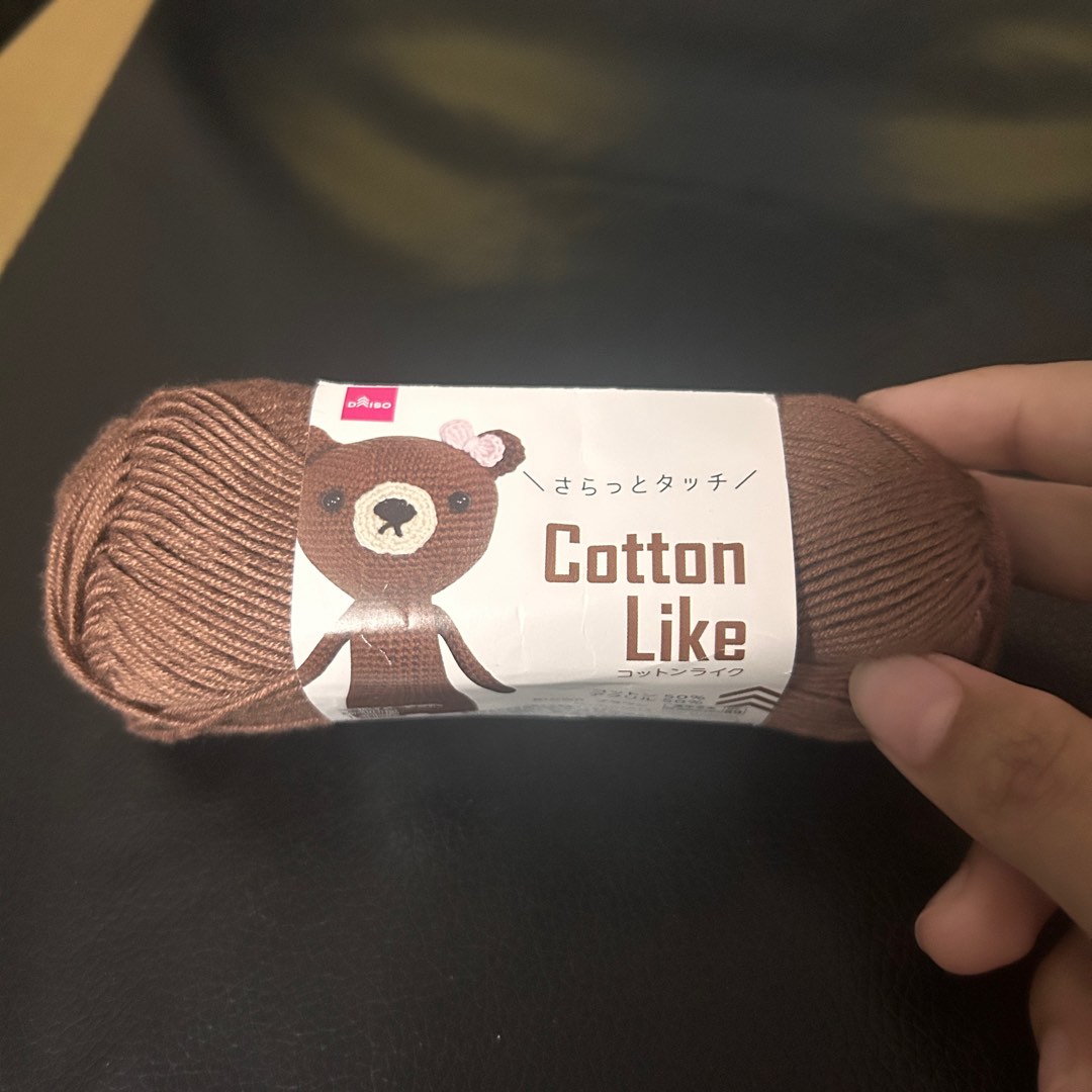 Daiso Cotton Like All Season Yarn in Brown, Hobbies & Toys, Stationery