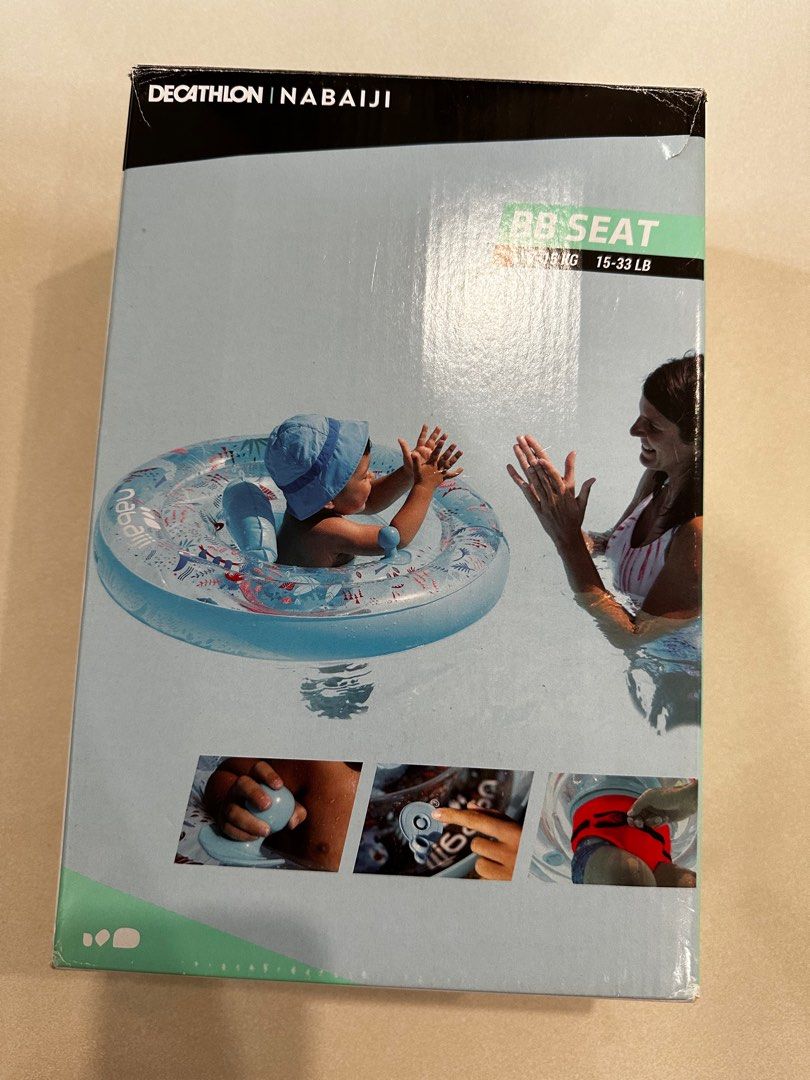 Nabaiji baby seat swim ring shop