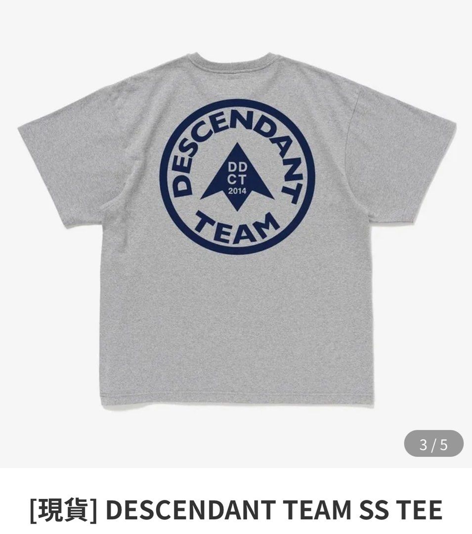 descendant allen 23aw size4 UL3