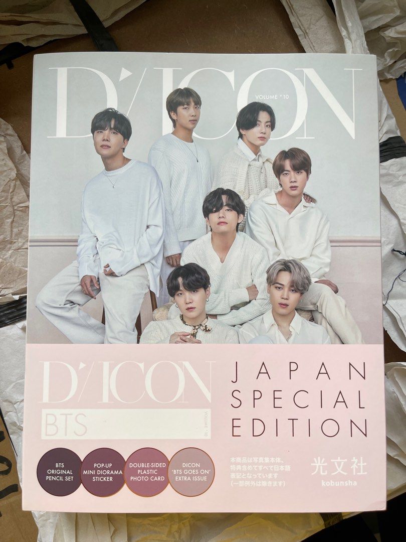 DICON BTS Japan (Special Edition) Unsealed (Category: K-Wave Merchandise) located in Paranaque City. Submitted by thisisdom (Listing ID 1267568675, Image 1). Description: Complete inclusions RFS. Moving out and need to declutter some of BTS merch and collectibles Shipping fee to be shouldered by the buyer .
