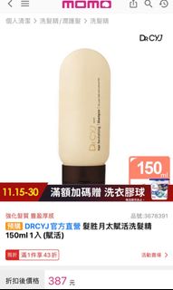 由 cathy146 (刊登 ID 1267616618，圖片 1) 提交，位於 的 (類別：)，說明：。