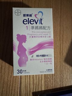 （分類：）位於 。 由 edingchan 提交（商品編號 1267606040，圖片 1）。簡介： 。