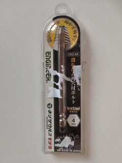 （分類：）位於 。 由 keitsoi2013 提交（商品編號 1267609960，圖片 1）。簡介： 。