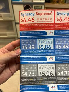 （分類：）位於 。 由 richardszeto 提交（商品編號 1267686792，圖片 1）。簡介： 。