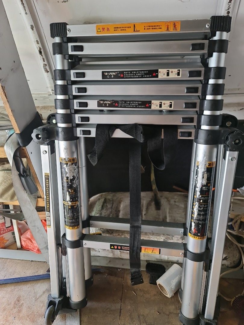Extendable Ladder, Furniture & Home Living, Home Improvement ...