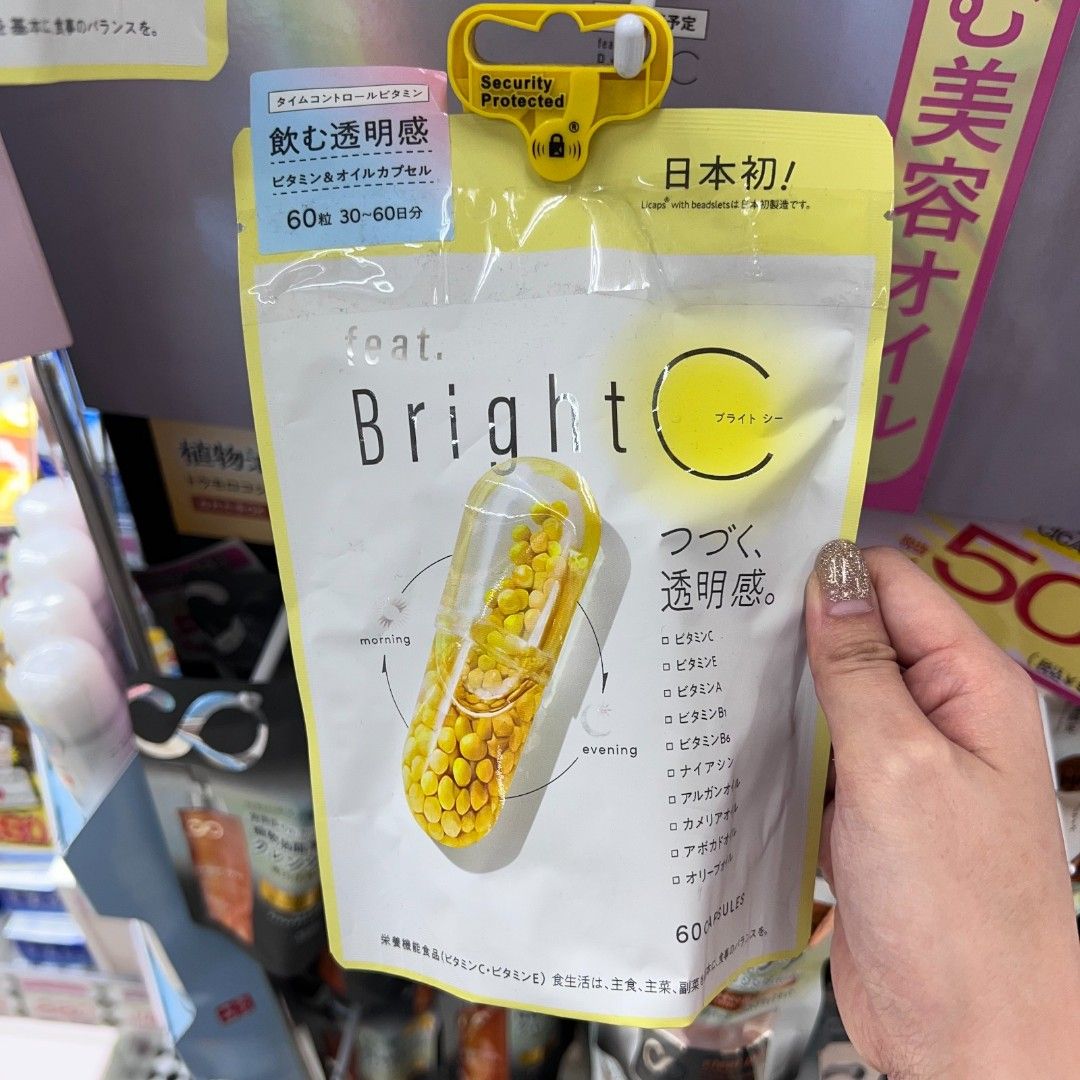 Feat. Bright C維他命C抗氧美白丸(現貨1包), 健康及營養食用品, 健康