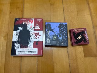 （分類：）位於 。 由 chanyoyi 提交（商品編號 1267675599，圖片 1）。簡介： 。