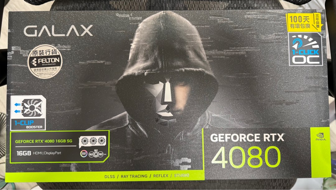 GALAX GeForce RTX 4080 SG (1-Click OC) Graphics Card, 16GB — Best Deals at  Progenix — South Africa