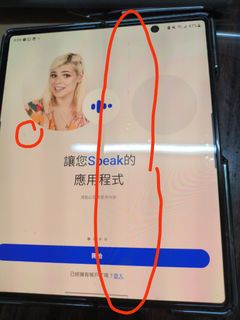 （分類：）位於 。 由 fhkvb 提交（商品編號 1267675899，圖片 1）。簡介： 。