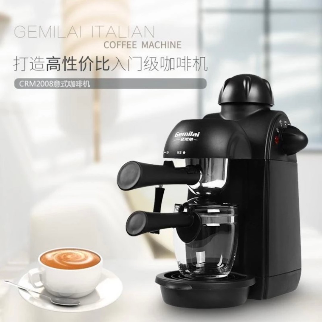 Gemilai Coffee Machine, TV & Home Appliances, Kitchen Appliances ...