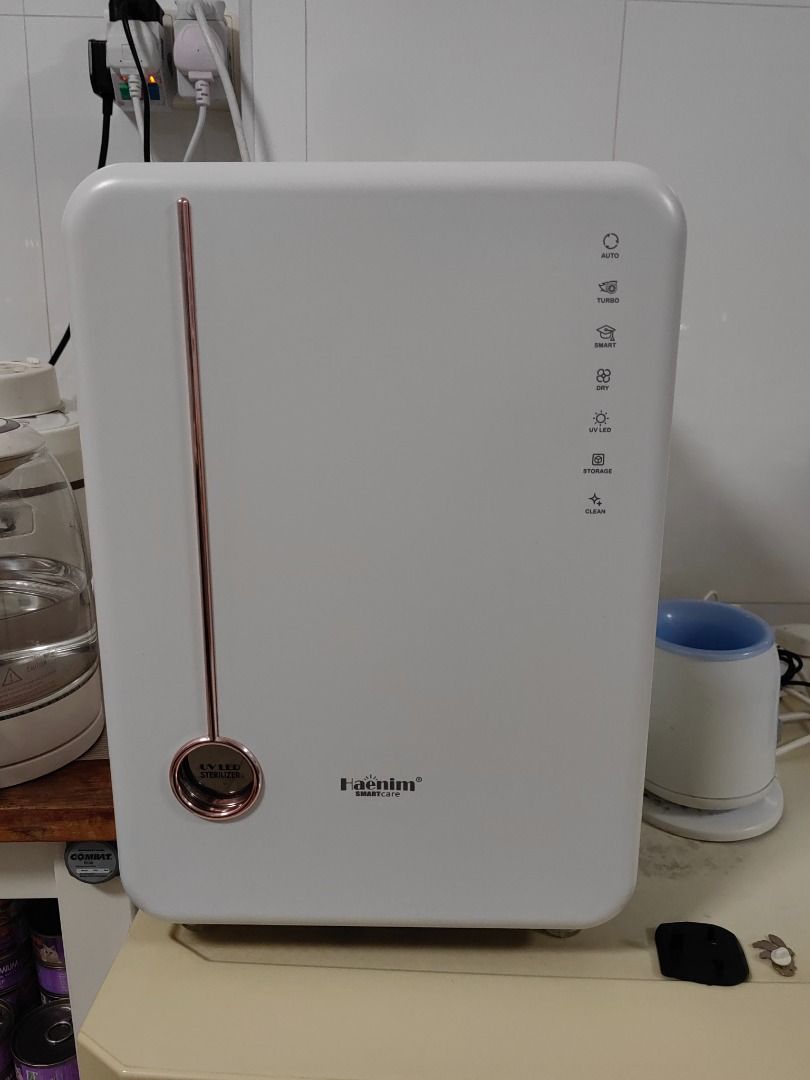 Haenim Smartcare 4G+ UV Sterilizer Dryer Steriliser HN-04L-WG for
