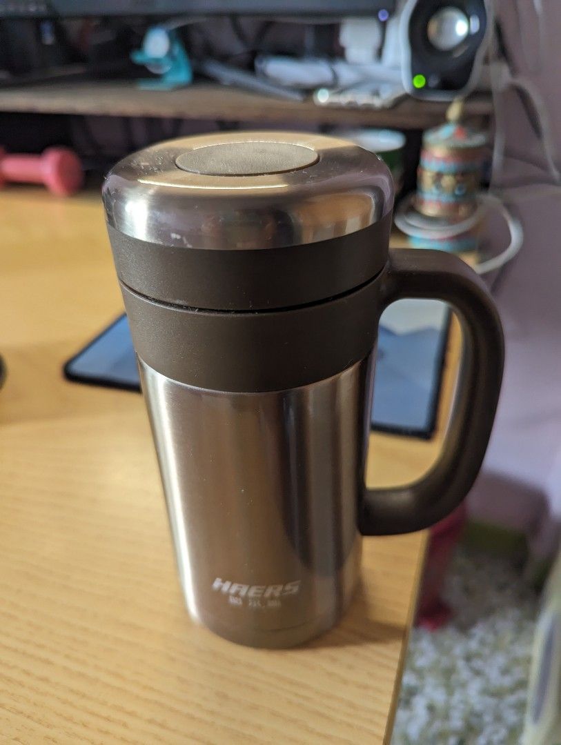 Haers vacuum sale mug