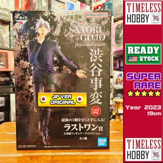 (Category: ) located in . Submitted by timelesshobbyshop (Listing ID 1267570820, Image 1). Description: .