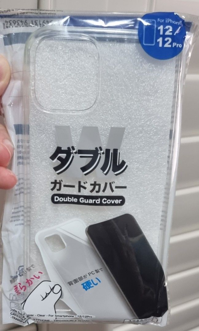 iPhone 12/12 Pro Daiso Case, Mobile Phones & Gadgets, Mobile & Gadget