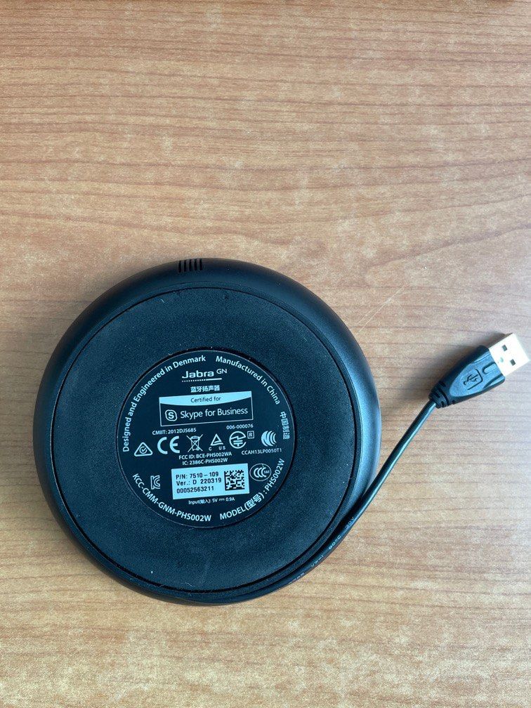Jabra 510 phs002w deals