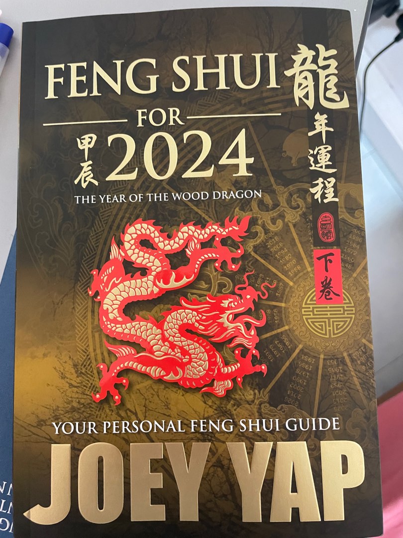 Joey Yap Fengshui 2025, Hobbies & Toys, Books & Magazines, Magazines on Carousell