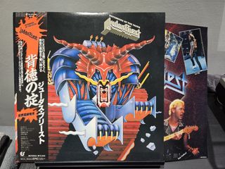 Judas Priest - Sad Wings Of Destiny (Embossed Edition) - CD 