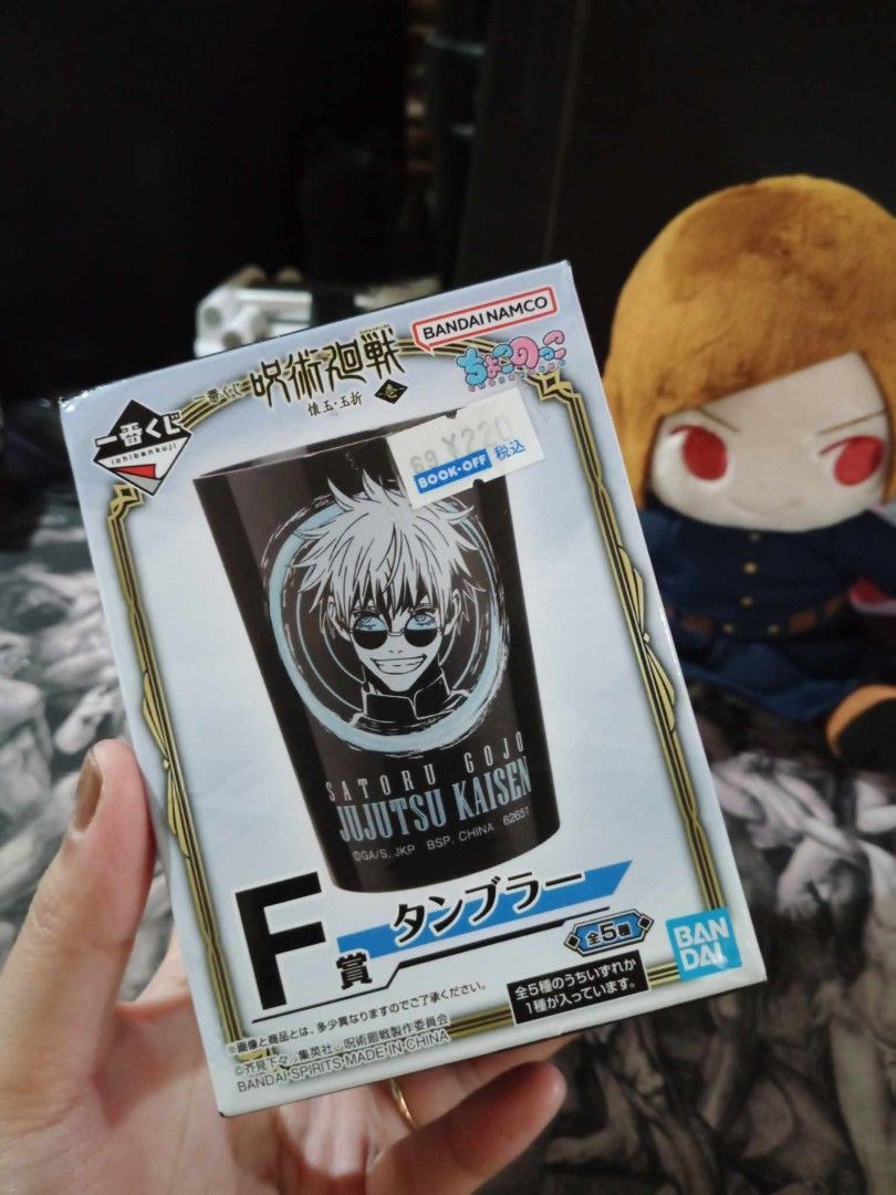 Jujutsu kaisen suguru geto cup (Category: Coffee & Tea Tableware) located in Bulacan. Submitted by nyawnyaww (Listing ID 1267649950, Image 1). Description: plastic cup.