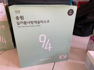（分類：）位於 。 由 rabbitqq11 提交（商品編號 1267565597，圖片 1）。簡介： 。