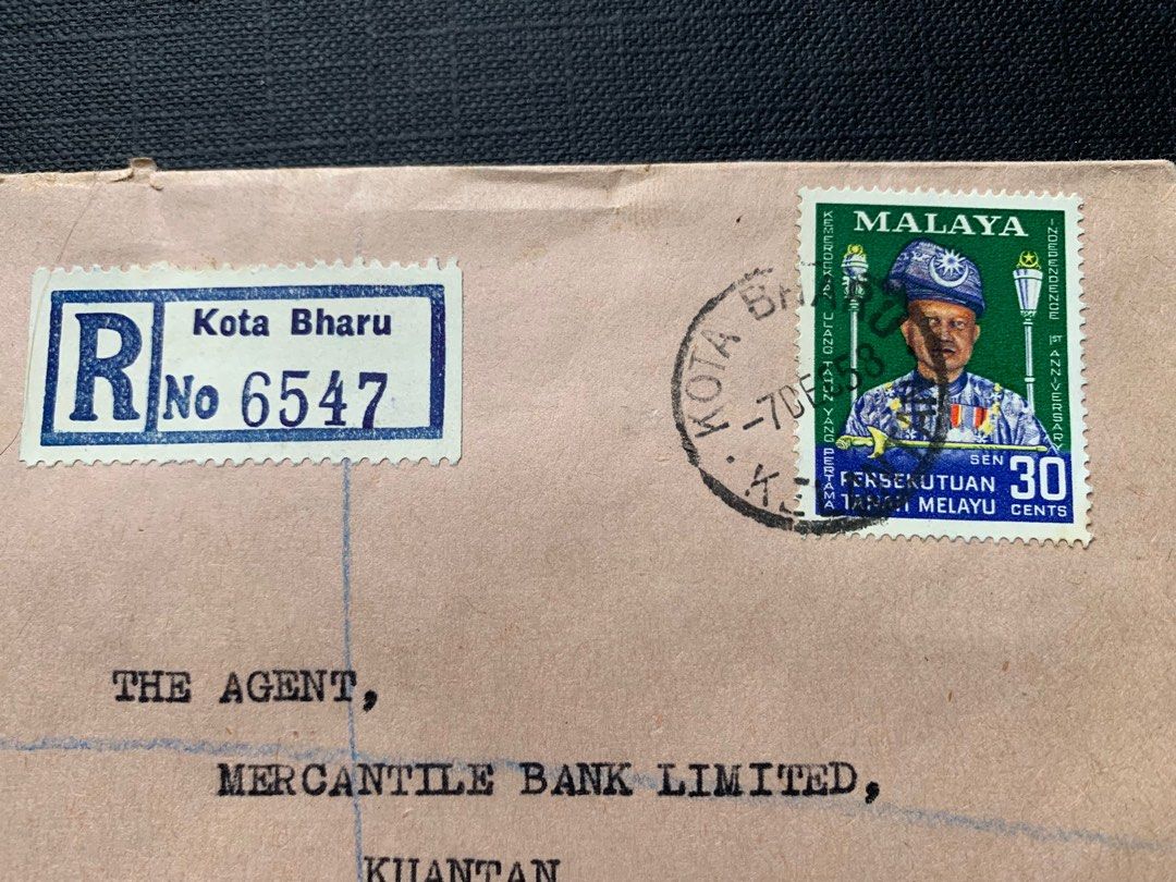 Kota Bharu KUANTAN 1958 Cover, Hobbies & Toys, Collectibles & Memorabilia, Stamps & Prints on