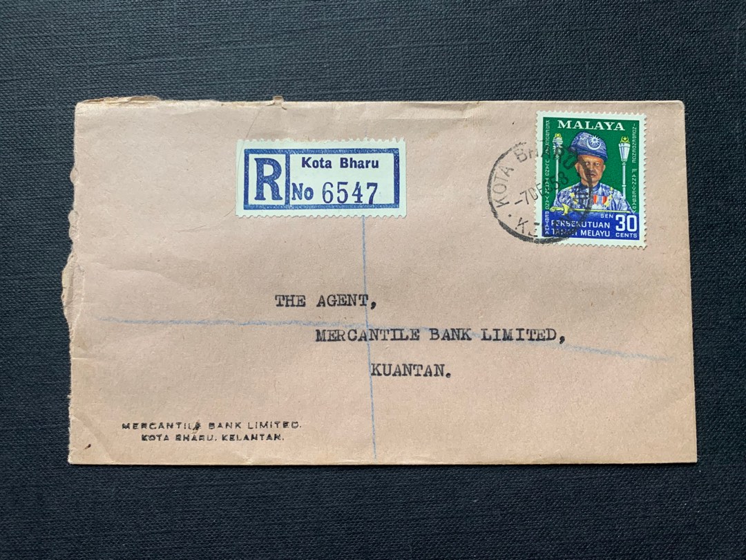 Kota Bharu KUANTAN 1958 Cover, Hobbies & Toys, Collectibles & Memorabilia, Stamps & Prints on