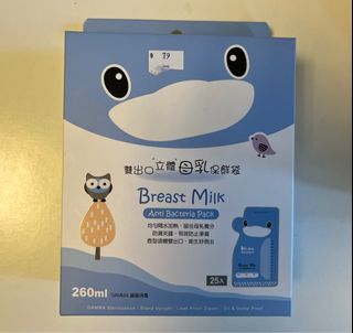 （分類：）位於 。 由 lovecuterabbit 提交（商品編號 1267612730，圖片 1）。簡介： 。
