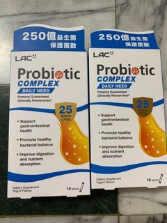 LAC 益菌群25B粉末10包-優格口味 (私密呵護/益生菌/保護力/乳酸菌/益菌生)