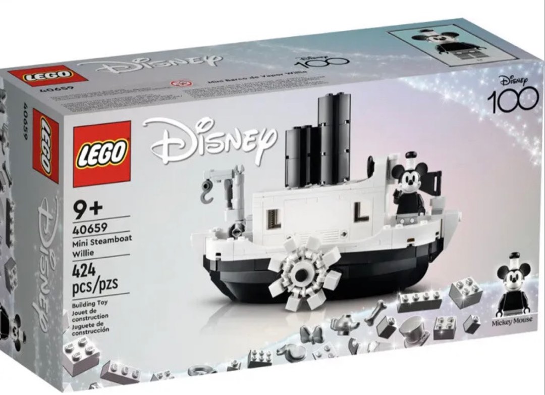 Steamboat sales willie lepin