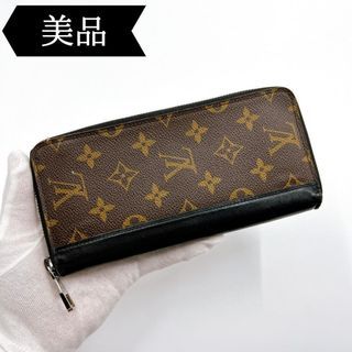 LOUIS VUITTON Louis Vuitton Monogram Macassar Portefeuille Thanon Bifold  Long Wallet M93800