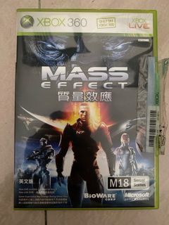Mass Effect