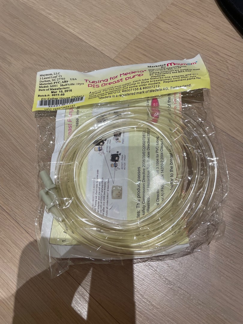 Medela Breastpump Tube, Babies & Kids, Nursing & Feeding, Breastfeeding