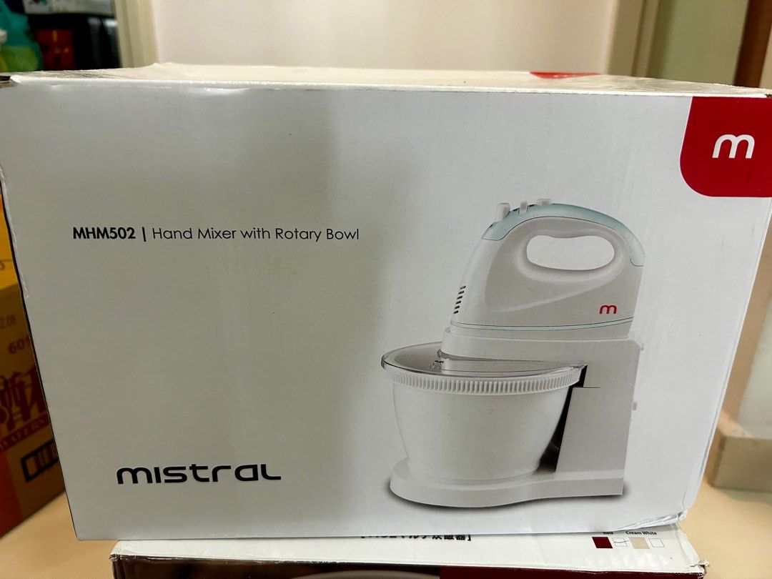 Mistral Hand Mixer with Rotary Bowl (MHM502), TV & Home Appliances