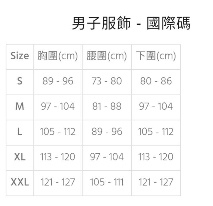 Mizuno BG3000 Long Tights Carousell