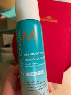 免費送MOROCCANOIL摩洛哥優油矯色乾洗髮65ml