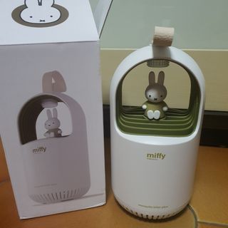 (Category: ) located in . Submitted by miffy_fan (Listing ID 1267683217, Image 1). Description: .