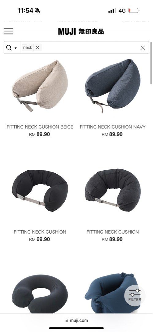 Muji store flight pillow