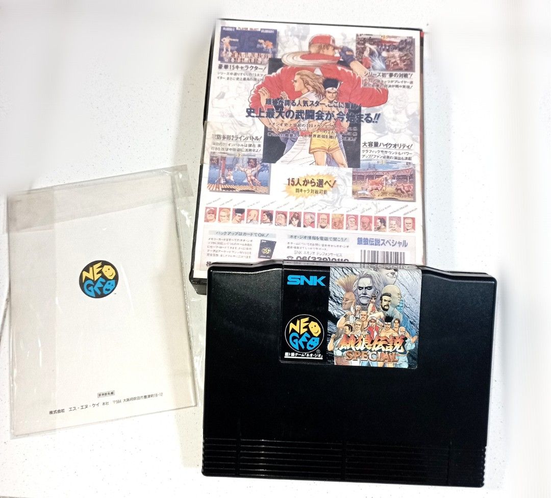 NeoGeo 64 Boîte Vide D'origine Fatal Fury Special SNK Neo Geo MVS (NTSC USA) - Bon état Neo Geo AES USA